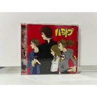 1 CD MUSIC International LIVE! Vol.1 (M6C35)