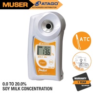 Atago PAL-27S Soy Milk Refractometer 0.0 to 20.0% Soy Milk Concentration Kepekatan Soya (Code 4427)