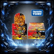 [Direct from Japan] Duel Masters DM25-EX2 Duel King WDreaM 2025 BOX