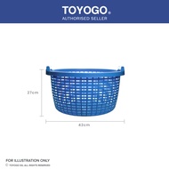 Toyogo 8148 8156 Rodan Laundry Basket