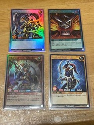 遊戲王 rush duel 混沌戰士 Yu-gi-oh