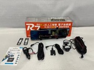 ☆雙魚座〃汽車〃攝錄王 R7/第四代 AI人工智慧電子後視鏡/前後行車紀錄器/聲控/RBSD/前4K後1080P/GPS