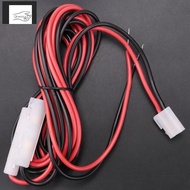 DC Power Cable Cord for Mobile Radio    TK-760/768/8800 TM-241 FT 3 Metres