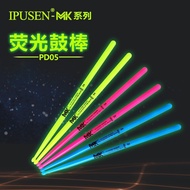 Luminous Drumsticks 5A Rack Drumsticks Drumsticks Jazz Drumsticks Fluorescent Stage Performance Nylo
