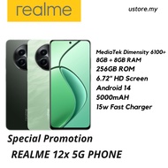 REALME 12x 5G Phone (8+8+256GB) - GLOWING BLACK /  FEATHER GREEN
