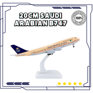 20CM SAUDI ARABIA AIRLINES BOEING B747 1:250 METAL AIRCRAFT REPLICA DIECAST COLLECTIBLE DISPLAY PLAN