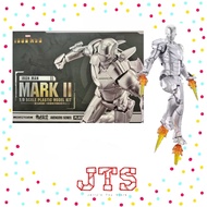 Eastern Model E-Model 1/9 Morstorm Ironman Mark II Mark 2 MK2 MK Iron Man Mark-II Ironman Silver Coa