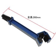 Motorcycle Chain Cleaning Brush 260mm/M/C