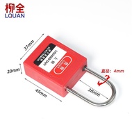 Liuquan Industrial Safety Padlock Energy Lock Thin Beam Stainless Steel Beam 4mm Electric Valve Unlo
