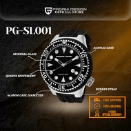 Pagani Gear Jam Tangan Lelaki Men's Rubber Quartz Watch PG-SL001