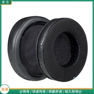 Baiya Power T5P Earmuffs T70P T1 DT770 DT990 DT880 Real Sheepskin