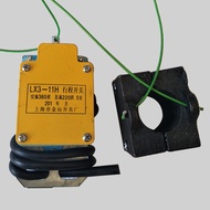 Electric hoist anti-collision limit switch height limiter LX3-11H Heavy-duty hammer limiter REUO