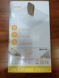 電暖爐