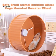 [LYL]Hamster Wheel Silent Hamster Running Wheel Easy to Install Small Animal Exercise Wheel Cage Accessories