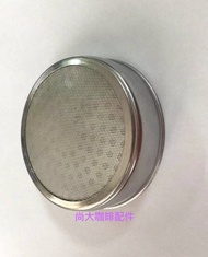 Coffee Machine Accessories Suitable For LaDeTiNa Coffee Machine Brewing Head Water Separator Filter 