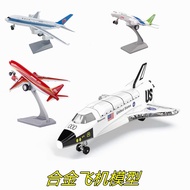 On behalf of the Passenger Aircraft Toys 777 Ornament Model C919 Alloy Aircraft Boeing Caipo Airbus 
