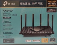 TP-Link Archer AX72 AX5400 Gigabit 雙頻 OneMesh WiFi 6 無線網路分享器