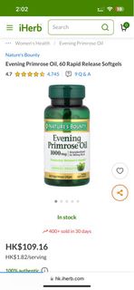 Nature's Bounty 月見草油 1000mg