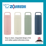 Zojirushi Mahobin Stainless Steel Mug Water Bottle Handle Type Dishwasher Safe Seamless Sen
