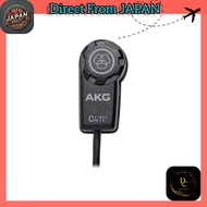 AKG C411 PP Acoustic Pickup Microphone