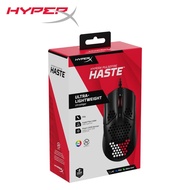 HYPERX PULSEFIRE HASTE