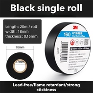 [3M] 160 Strong Electrical Tape Electrical Insulation Tape, Waterproof, Environmental Protection, Hi