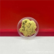 Water Shell Pure Gold 999 Mobile Phone Sticker Gold Zodiac Meaning Benming Year Gold Card Sticker E-