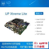 板💥可開發票💥  UP Xtreme Lite board x86開發板 win10 Ubuntu i3-8145U