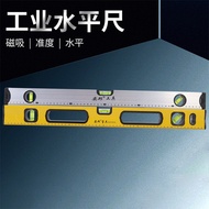 Spirit Level Aluminum Alloy with Magnet 2006A Spirit Level Balance Ruler 1.2m 1.5m Yibang Spirit Lev