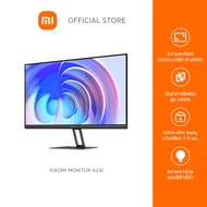 Xiaomi Monitor A24i จอมอนิเตอร์ ขนาด 24 นิ้ว ความละเอียด 1080P อัตรารีเฟรชสูง 100Hz รับประกันศูนย์ไท