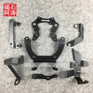 Suitable for Yamaha XJ6 FZ6R to XJ6 Light Stand Headlight Cover Plate Instrument Fixing Bracket Full