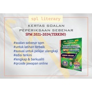 edisi2025 _ yakin_pass year soalan SPM sebenar  2021-2024 _TERKINI (ikut tahun paper)