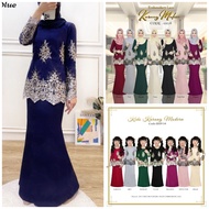 Baju Kurung Lace Embroidery Lace Kurung moden 691# set ibu anak baju kurung moden Mini kurung kids k
