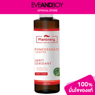 PLANTNERY - Pomegranate First Toner