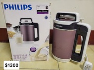 二手Philips 豆漿機