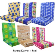 Sarung Kusyen (4 Segi/14 Pcs) 003042