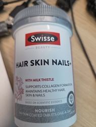 全新現貨特價 Swisse Beauty Hair Skin Nails