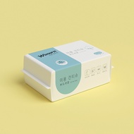 G9 Stor Professional Skincare Facial SPA Cleanser Towel Thickened High Quality Disposable Pure Cotto