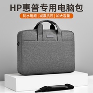 HP Airbag Shockproof Laptop Bag 52cm 47cm 16.1 Inches 57cm Suitable for Lenovo Gamebook Asus Dell Xi