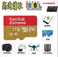【】公司貨免運  記憶卡 SanDisk Extreme 1TB MicroSD 256G A2 U3 高速記憶卡