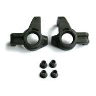 Himoto E8 1/8 Knuckle Arm Set 2P 820009 for E8XBL E8SCL E8XTL E8MTL