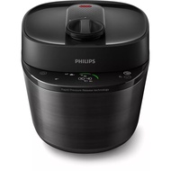 Philips HD2151/62 All-in-One Cooker Pressurized. HD2151. 5L Capacity. Taste Control System. Rapid Pressure Release Tech.