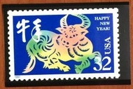 (美國郵票)美國1997年版牛年新年郵票系列 1張32cent1原膠郵票