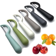 Trez Treamer 6-Pack Vegetable Peeler for Kitchen，Y Peeler Stainless Steel Potato Peeler Set for Appl