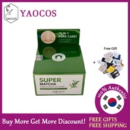 [SOME BY MI] Super Matcha Pore Clean Clay Mask 100g