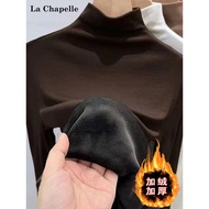 Lasher Bell Women's Autumn-Winter Fleece-Lined Turtleneck Coat