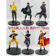 Action Figure Uchiha Obito Tobi Itachi Sasuke Naruto Hokage