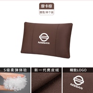 เหมาะสำหรับหมอนรองคอรถนิสสันพนักพิงศีรษะ Xuan Yi Tian Lai Jun Xiao Ke Lan Niao Tu Da เบาะรองนั่งอุปก