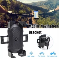 XO Bicycle Handphone Holder