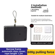 Auto Close Buffer Door Closer
